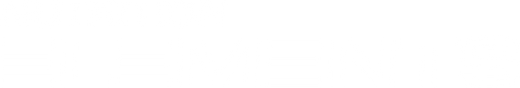 Nutrition Elements